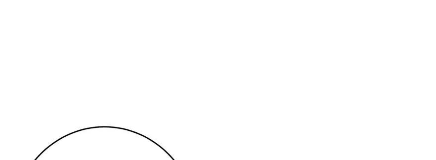 我家徒弟又挂了 - 第67话 又收了个徒弟 - 第15张图