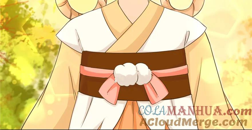 我家徒弟又挂了 - 第67话 又收了个徒弟 - 第129张图