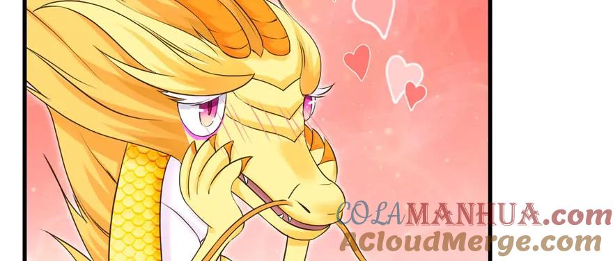 我家徒弟又挂了 - 第67话 又收了个徒弟 - 第21张图