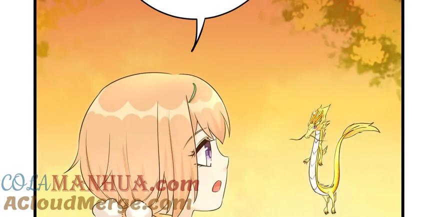 我家徒弟又挂了 - 第67话 又收了个徒弟 - 第125张图