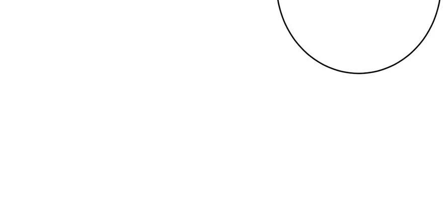 我家徒弟又挂了 - 第67话 又收了个徒弟 - 第120张图