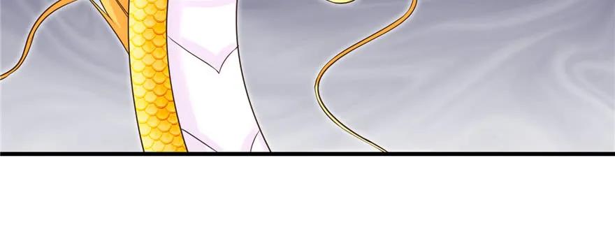 我家徒弟又挂了 - 第67话 又收了个徒弟 - 第14张图