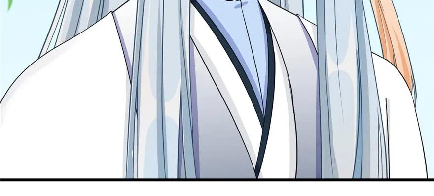 我家徒弟又挂了 - 第67话 又收了个徒弟 - 第51张图