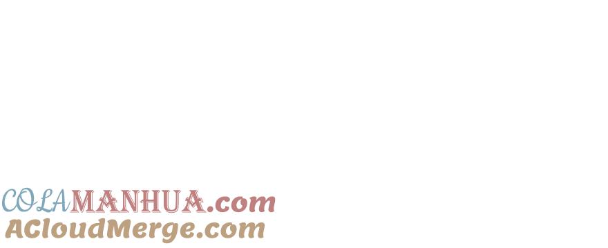 我家徒弟又挂了 - 第67话 又收了个徒弟 - 第133张图