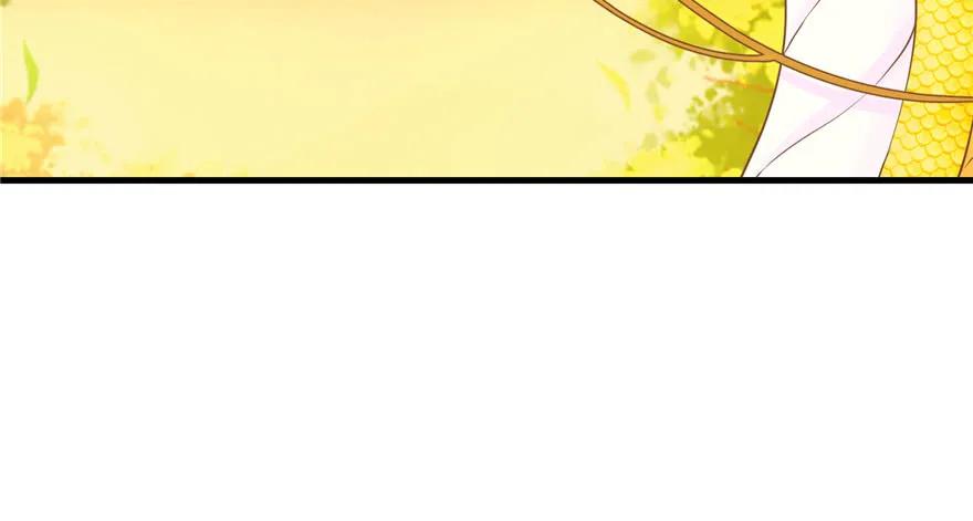 我家徒弟又挂了 - 第67话 又收了个徒弟 - 第100张图