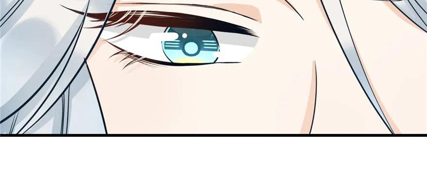 我家徒弟又挂了 - 第67话 又收了个徒弟 - 第36张图