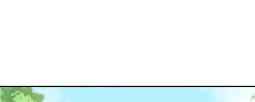 我家徒弟又挂了 - 第67话 又收了个徒弟 - 第30张图