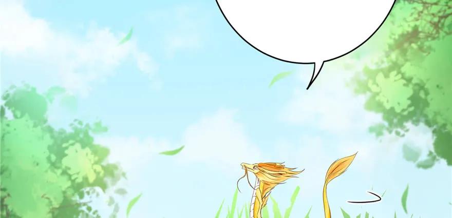 我家徒弟又挂了 - 第67话 又收了个徒弟 - 第60张图