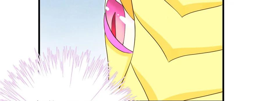 我家徒弟又挂了 - 第67话 又收了个徒弟 - 第106张图