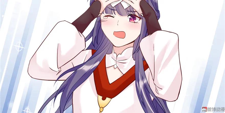 我家徒弟又挂了 - 第6话 从哪儿来回哪儿去 - 第47张图