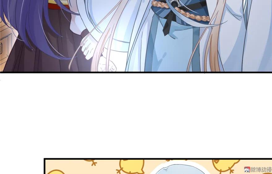 我家徒弟又挂了 - 第6话 从哪儿来回哪儿去 - 第59张图