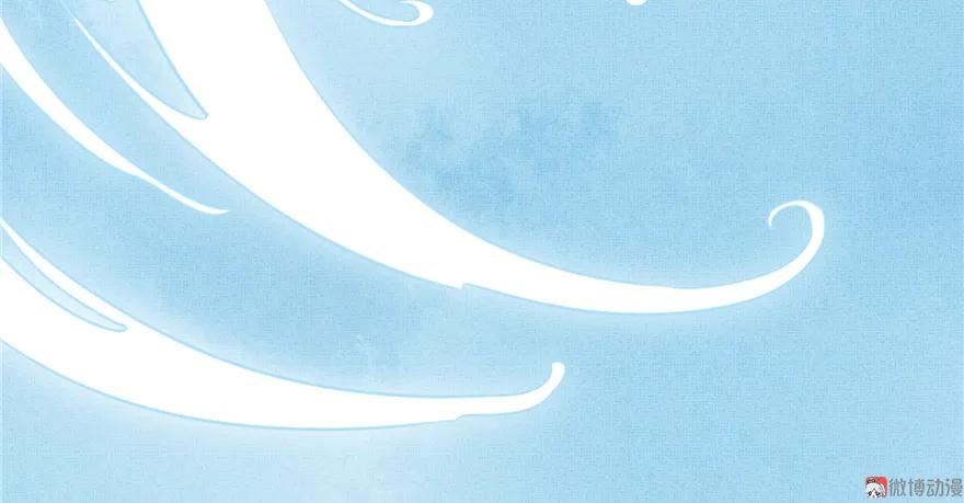 我家徒弟又挂了 - 第6话 从哪儿来回哪儿去 - 第42张图