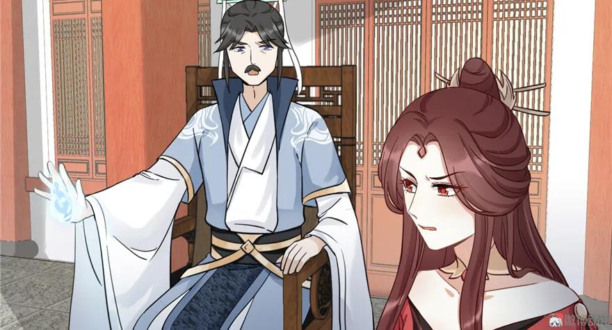 我家徒弟又挂了 - 第6话 从哪儿来回哪儿去 - 第11张图