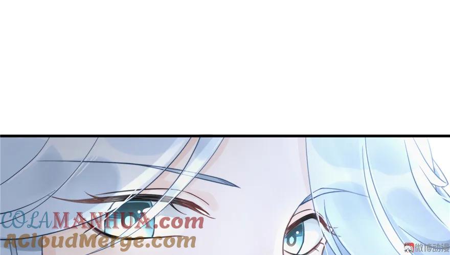 我家徒弟又挂了 - 第6话 从哪儿来回哪儿去 - 第55张图