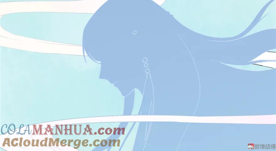 我家徒弟又挂了 - 第6话 从哪儿来回哪儿去 - 第28张图