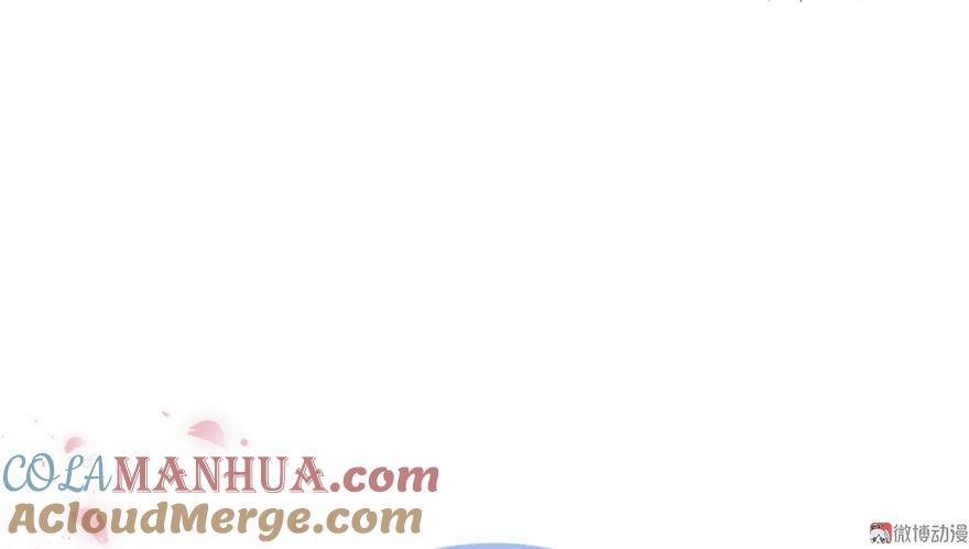 我家徒弟又挂了 - 第6话 从哪儿来回哪儿去 - 第4张图