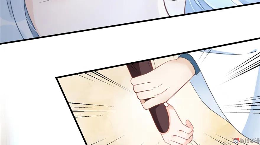 我家徒弟又挂了 - 第6话 从哪儿来回哪儿去 - 第56张图