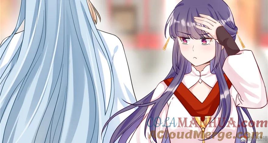 我家徒弟又挂了 - 第6话 从哪儿来回哪儿去 - 第52张图