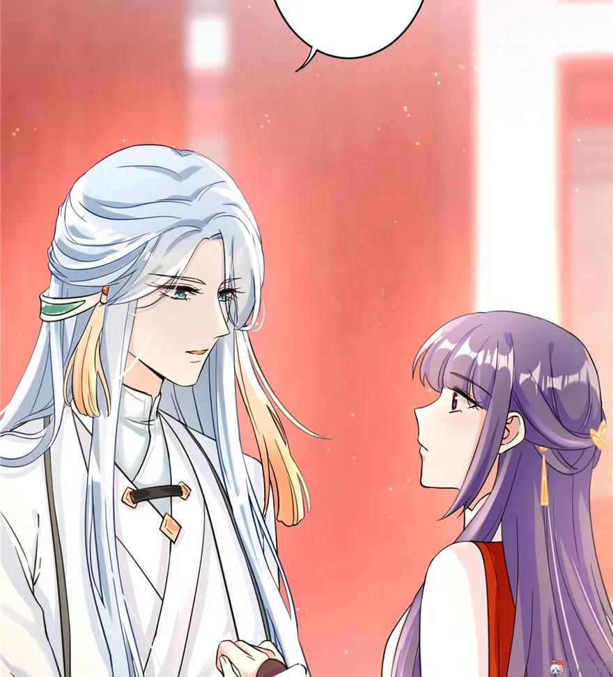 我家徒弟又挂了 - 第6话 从哪儿来回哪儿去 - 第71张图