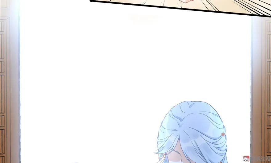 我家徒弟又挂了 - 第6话 从哪儿来回哪儿去 - 第57张图