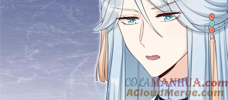 我家徒弟又挂了 - 第68话 灵根改变 - 第65张图