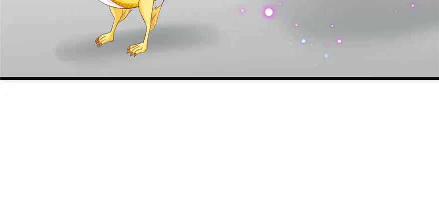 我家徒弟又挂了 - 第68话 灵根改变 - 第88张图