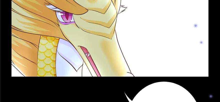 我家徒弟又挂了 - 第68话 灵根改变 - 第72张图