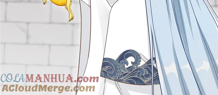 我家徒弟又挂了 - 第68话 灵根改变 - 第133张图