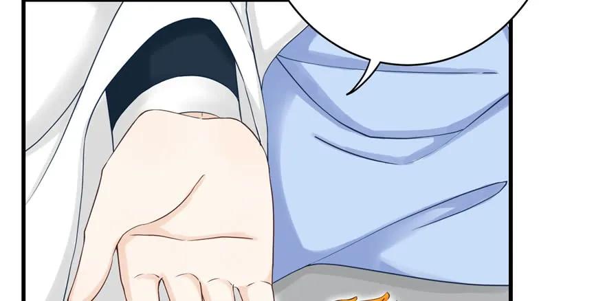 我家徒弟又挂了 - 第68话 灵根改变 - 第39张图