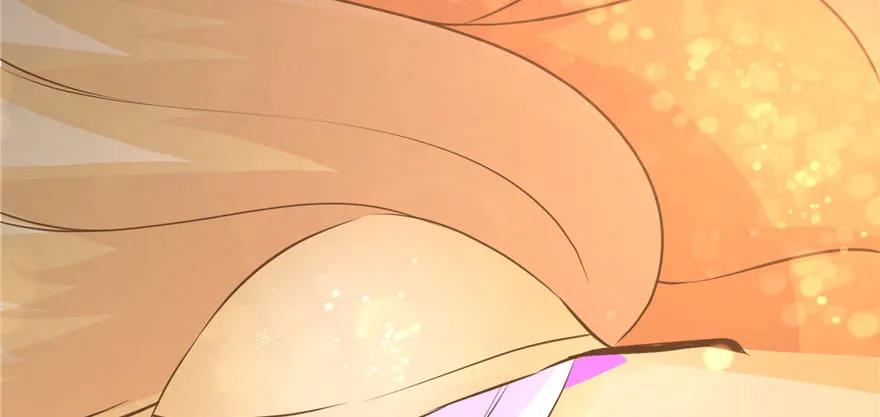 我家徒弟又挂了 - 第68话 灵根改变 - 第115张图