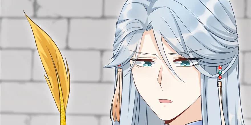 我家徒弟又挂了 - 第68话 灵根改变 - 第111张图