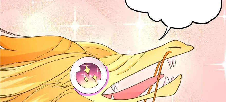 我家徒弟又挂了 - 第68话 灵根改变 - 第107张图