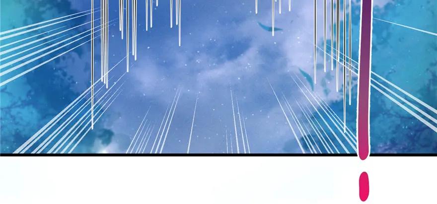 我家徒弟又挂了 - 第68话 灵根改变 - 第20张图