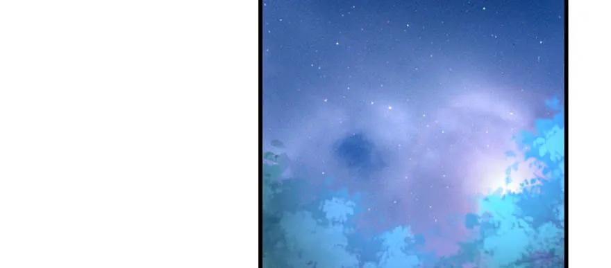 我家徒弟又挂了 - 第68话 灵根改变 - 第3张图