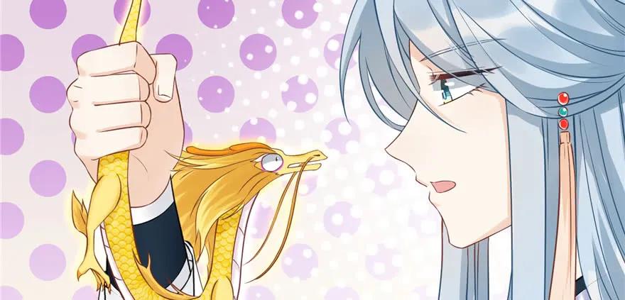 我家徒弟又挂了 - 第68话 灵根改变 - 第103张图