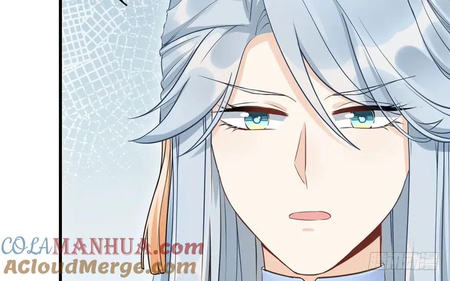 我家徒弟又挂了 - 第68话 灵根改变 - 第129张图