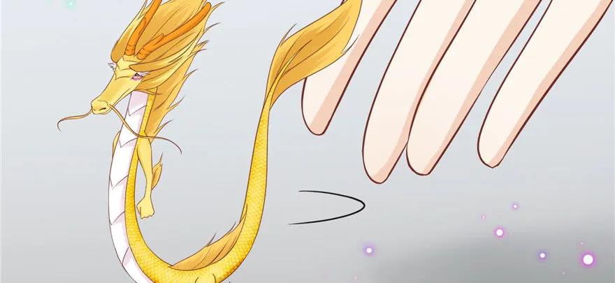 我家徒弟又挂了 - 第68话 灵根改变 - 第87张图