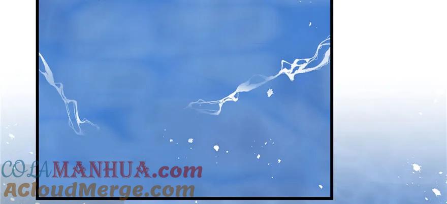 我家徒弟又挂了 - 第68话 灵根改变 - 第25张图