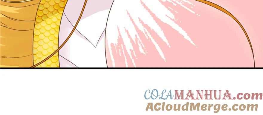 我家徒弟又挂了 - 第68话 灵根改变 - 第137张图