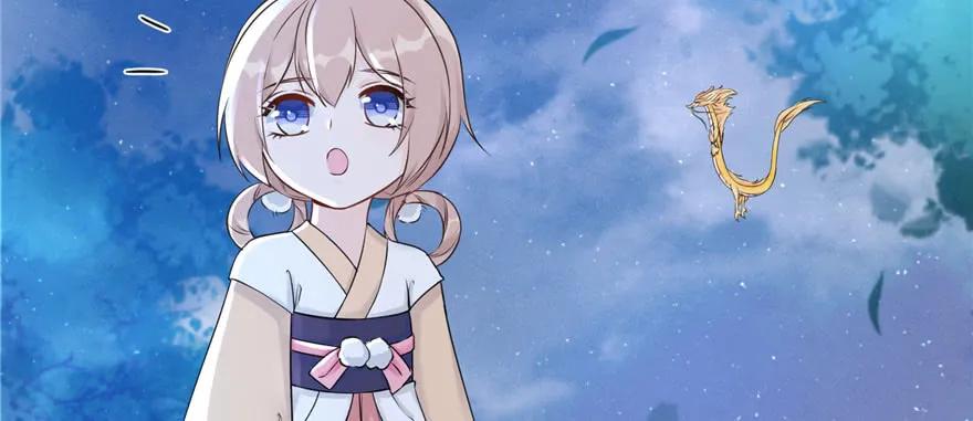 我家徒弟又挂了 - 第68话 灵根改变 - 第6张图