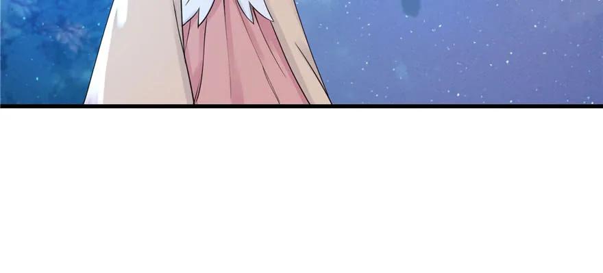 我家徒弟又挂了 - 第68话 灵根改变 - 第7张图