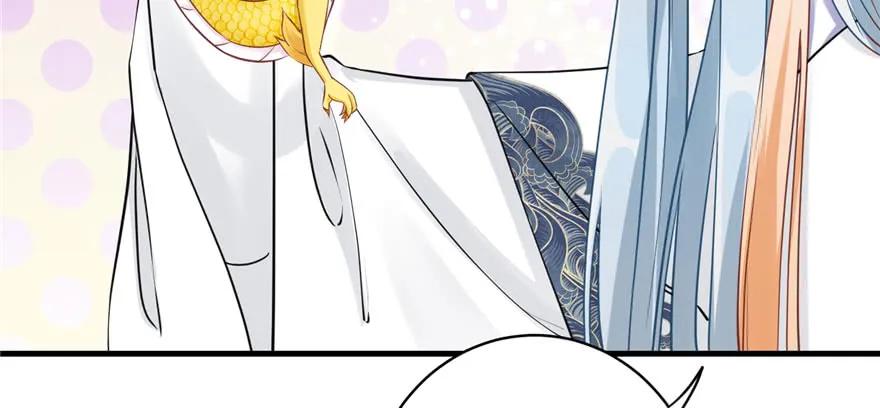 我家徒弟又挂了 - 第68话 灵根改变 - 第104张图