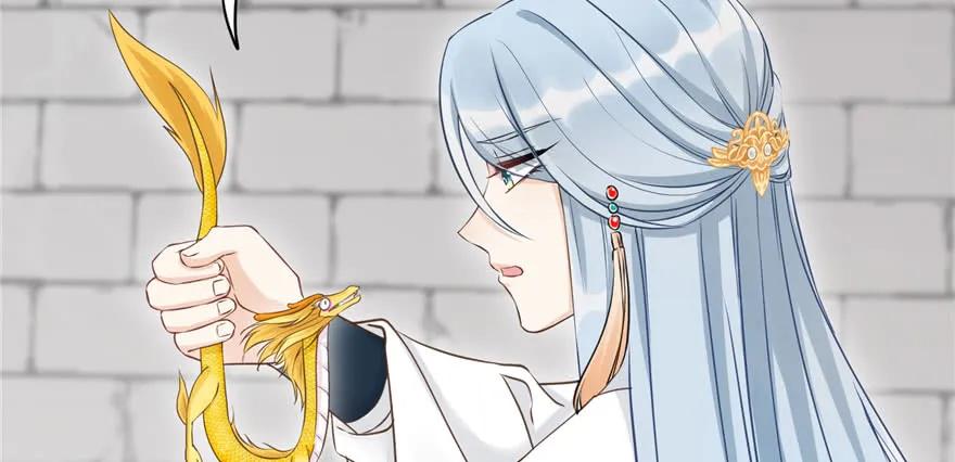 我家徒弟又挂了 - 第68话 灵根改变 - 第132张图