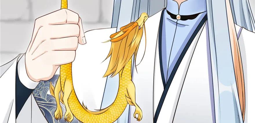 我家徒弟又挂了 - 第68话 灵根改变 - 第112张图