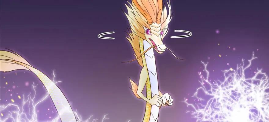 我家徒弟又挂了 - 第68话 灵根改变 - 第56张图