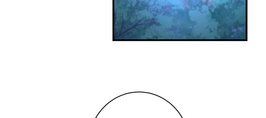 我家徒弟又挂了 - 第68话 灵根改变 - 第4张图