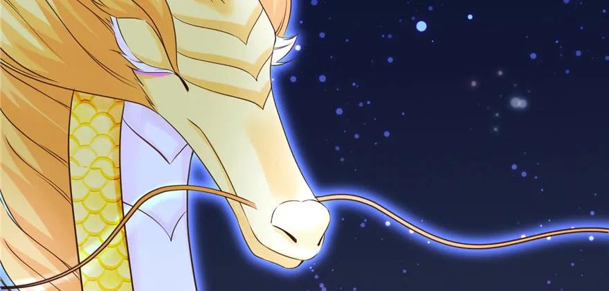 我家徒弟又挂了 - 第68话 灵根改变 - 第68张图