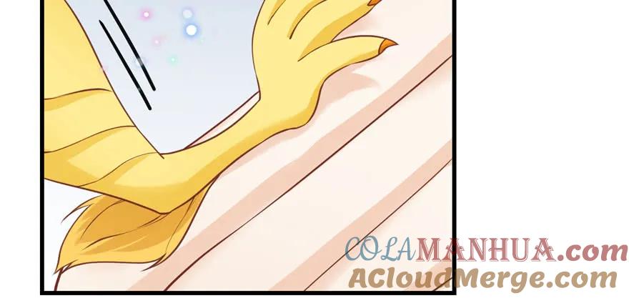 我家徒弟又挂了 - 第68话 灵根改变 - 第81张图