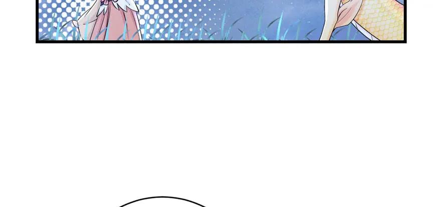 我家徒弟又挂了 - 第68话 灵根改变 - 第10张图