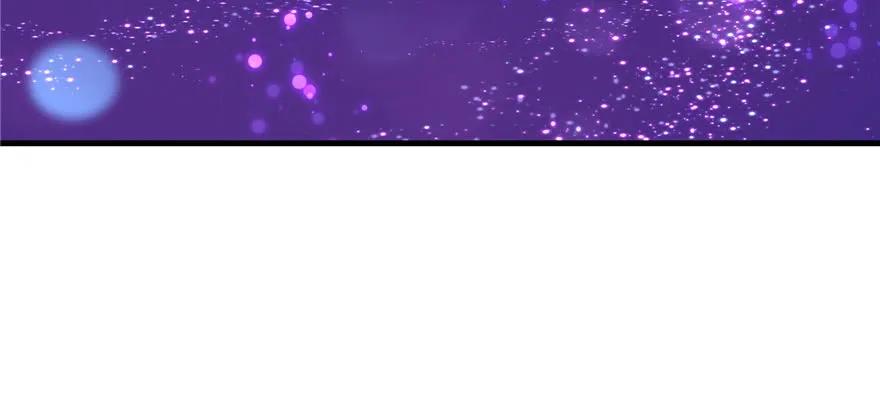 我家徒弟又挂了 - 第68话 灵根改变 - 第122张图